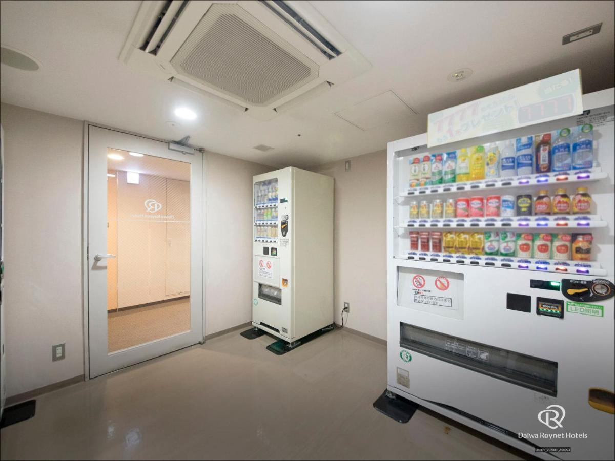 Daiwa Roynet Hotel Yokohama Kannai Exteriér fotografie