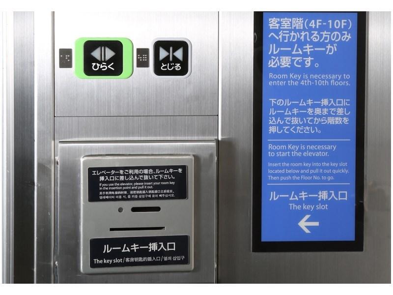 Daiwa Roynet Hotel Yokohama Kannai Exteriér fotografie